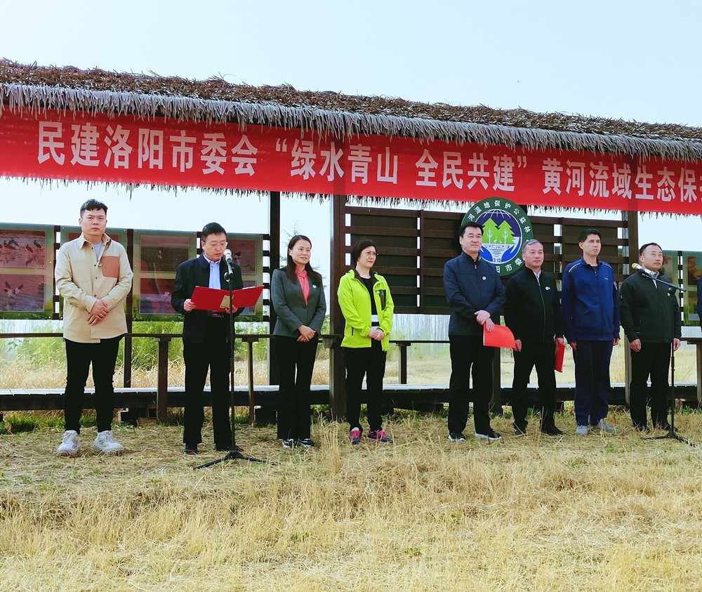 綠水青山    全民共建——“黃河濕地保護(hù)公益林”項(xiàng)目第三期順利實(shí)施